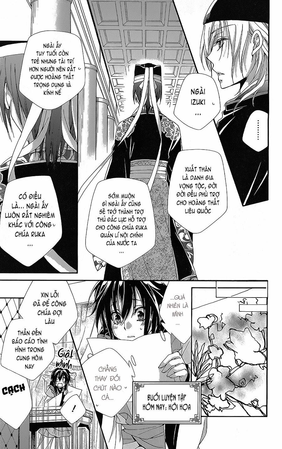 Hyakka Mangekyou 6 trang 20