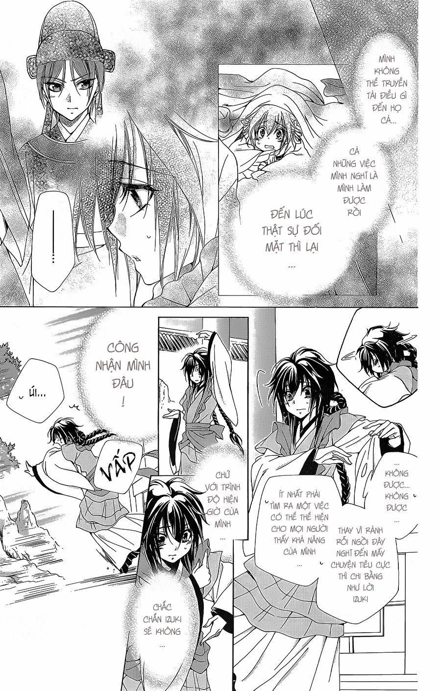 Hyakka Mangekyou 6 trang 24