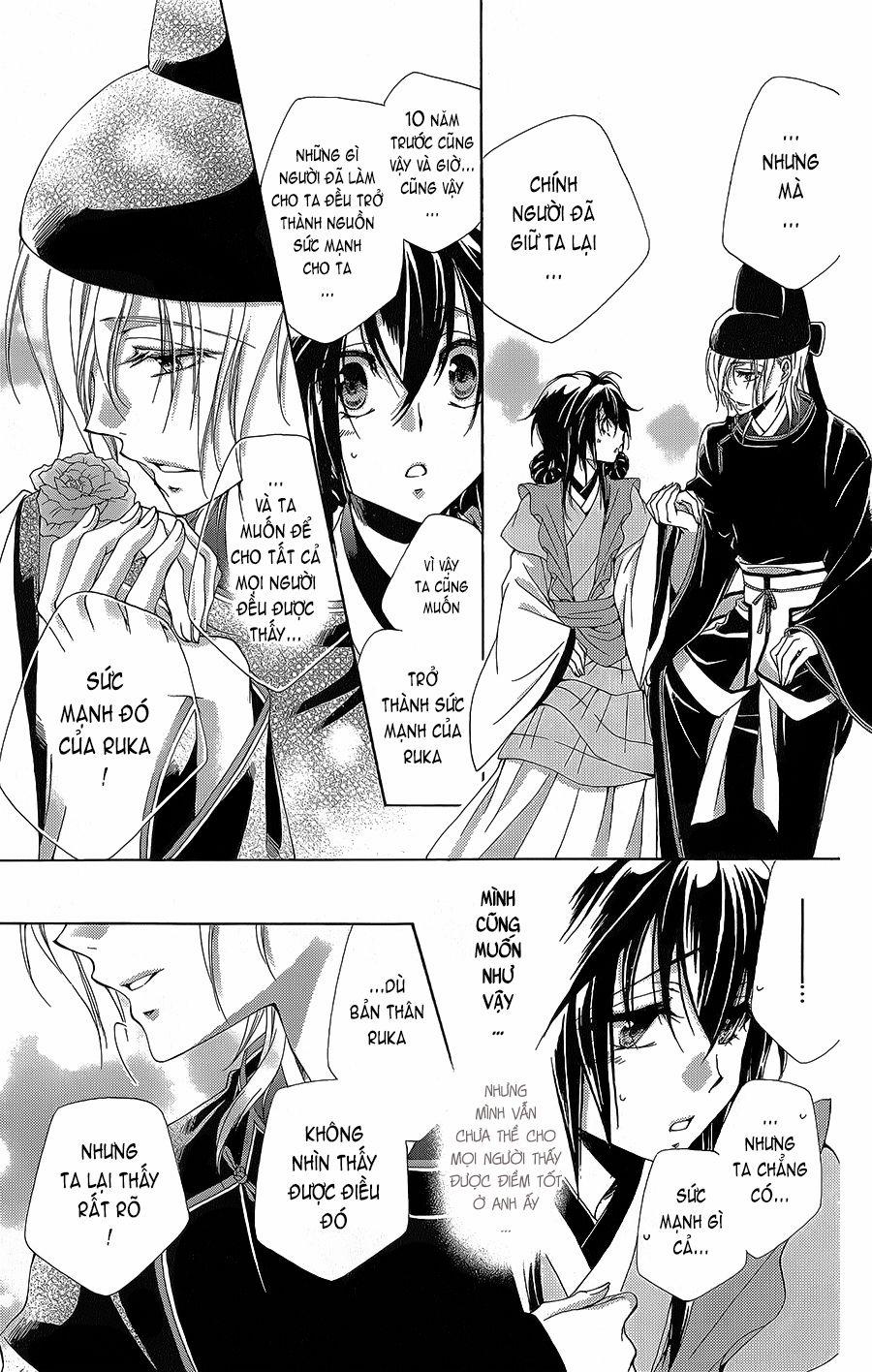 Hyakka Mangekyou 6 trang 28