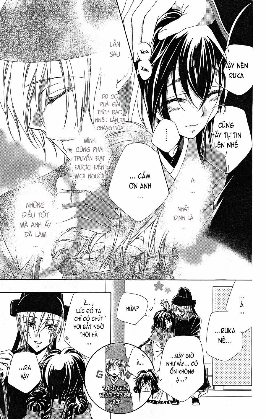 Hyakka Mangekyou 6 trang 30