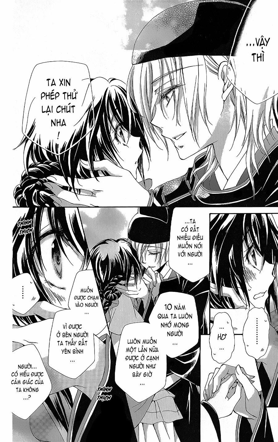 Hyakka Mangekyou 6 trang 31