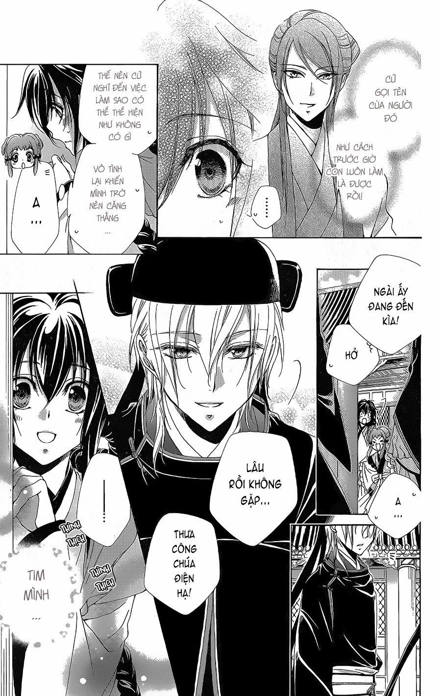 Hyakka Mangekyou 6 trang 8