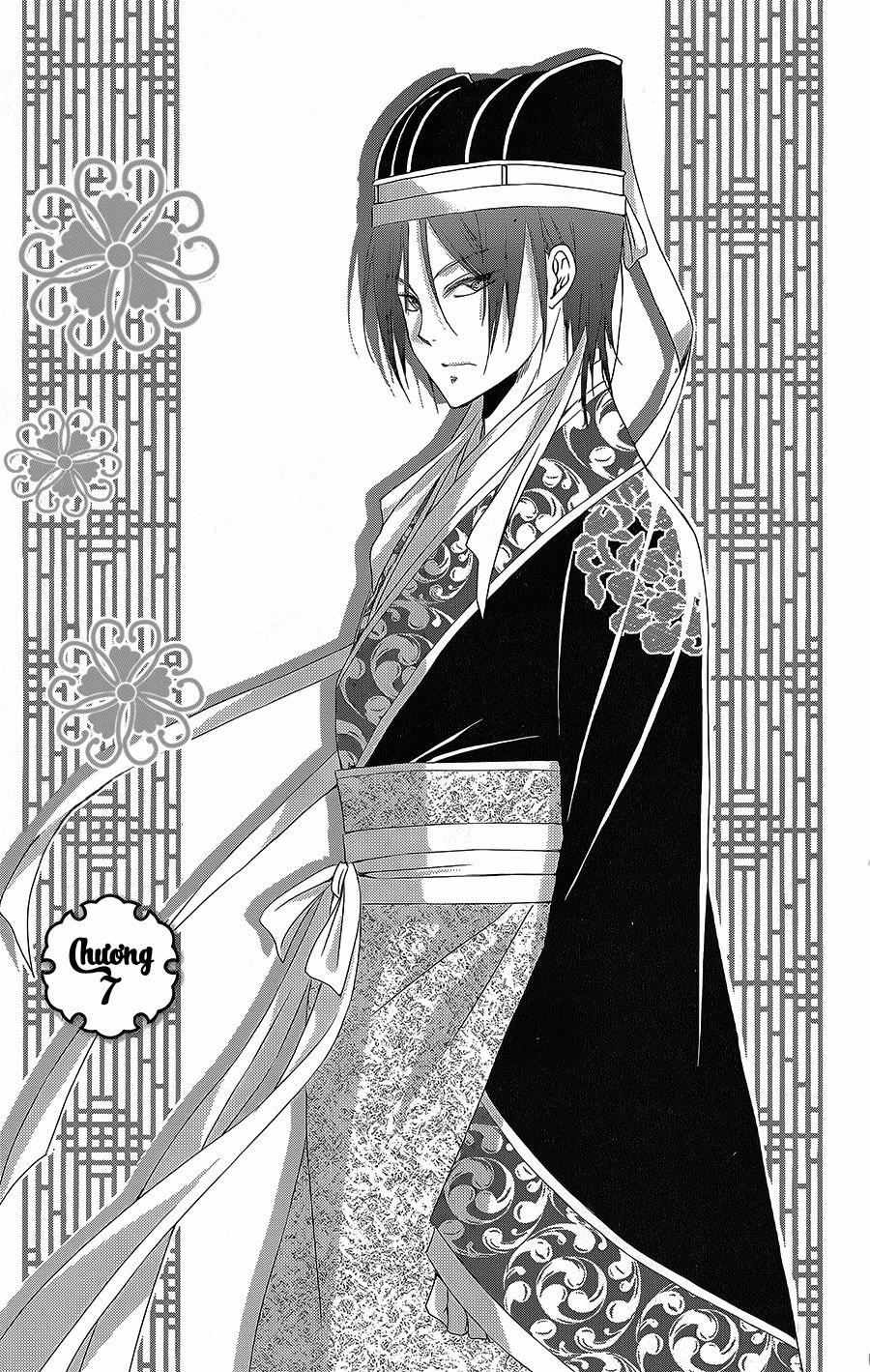 Hyakka Mangekyou 7 trang 1