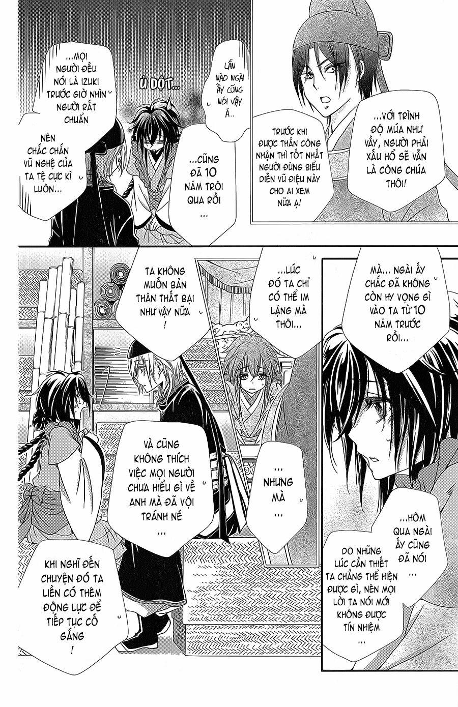 Hyakka Mangekyou 7 trang 10