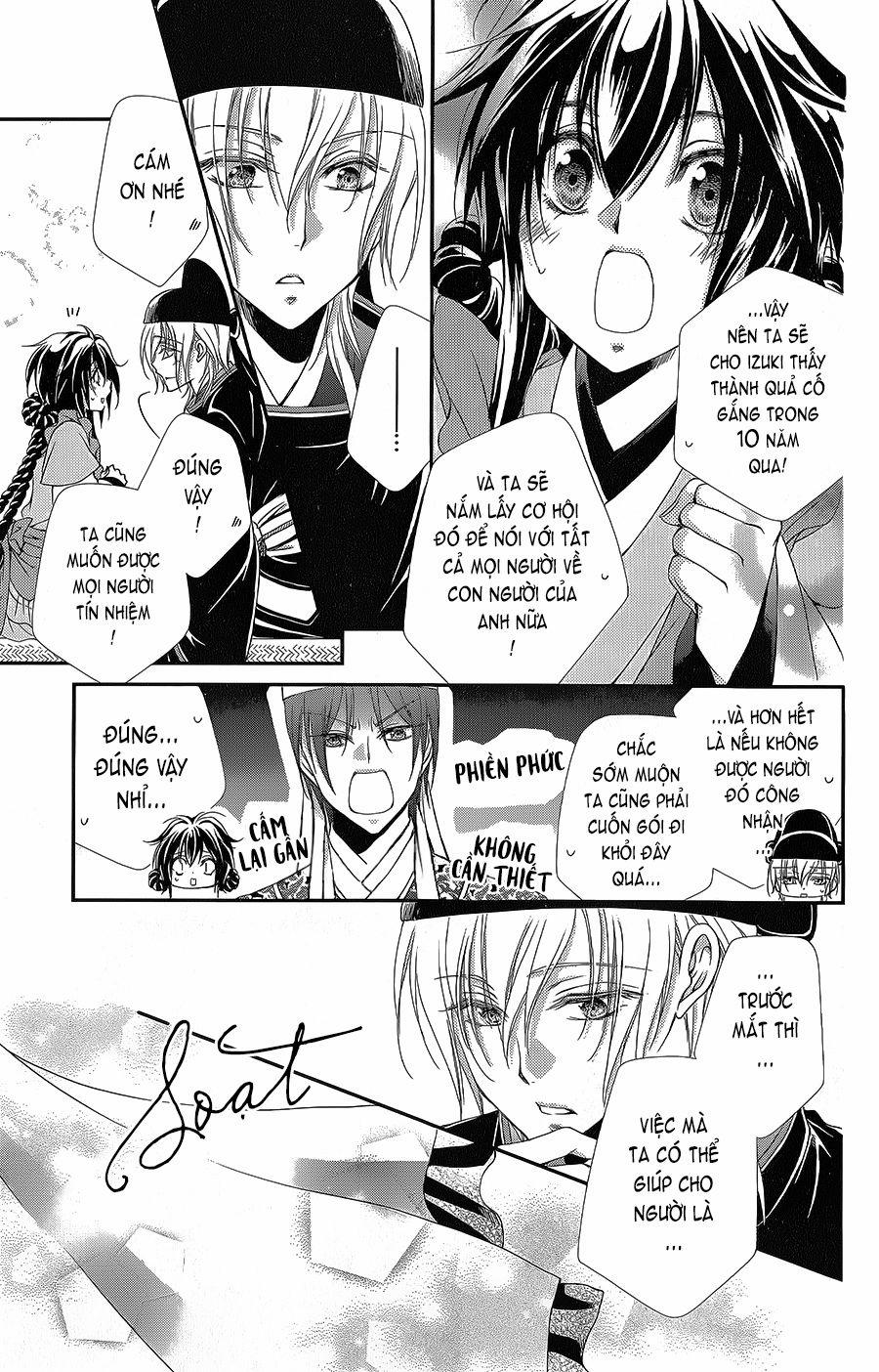 Hyakka Mangekyou 7 trang 11