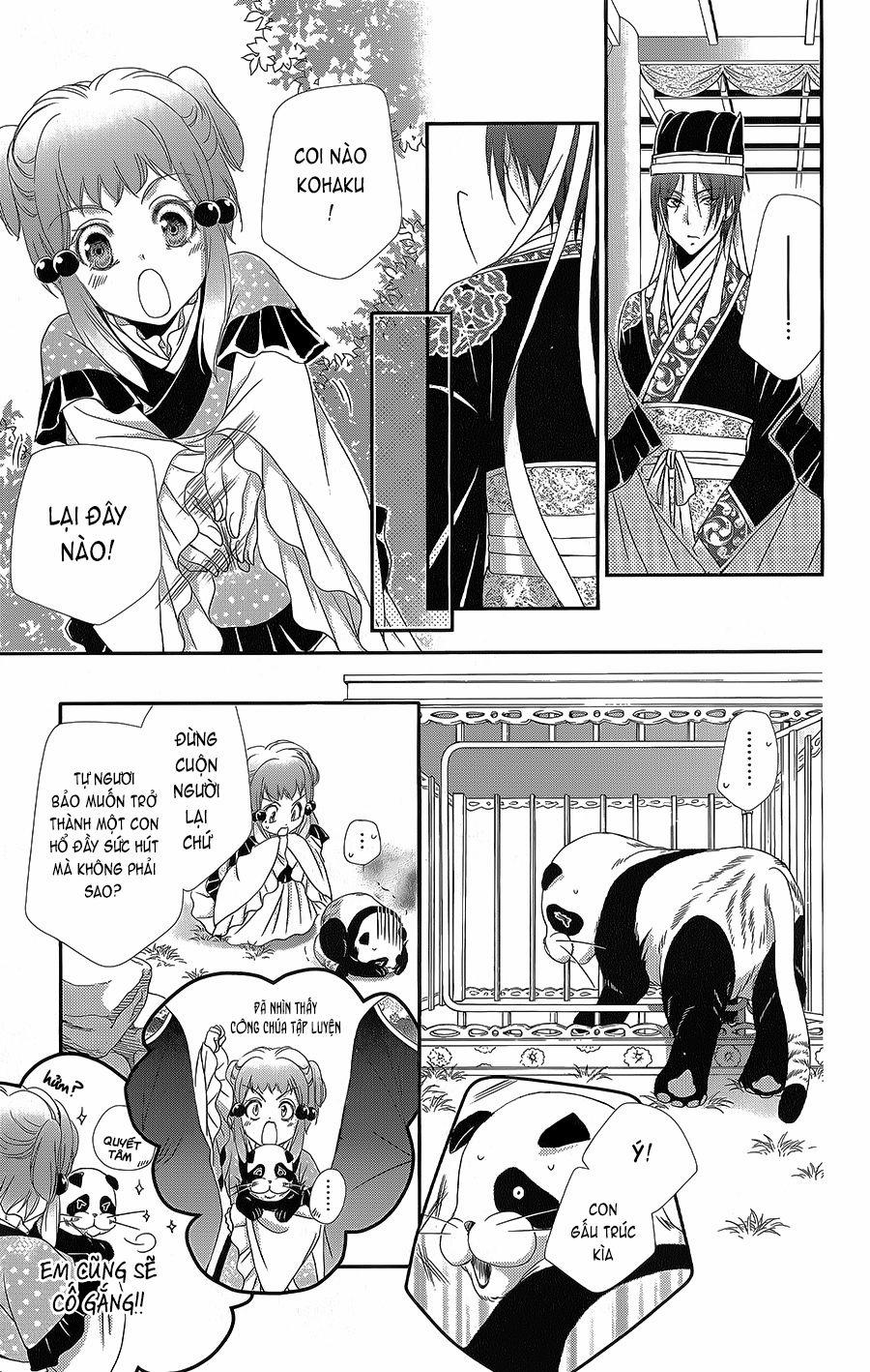 Hyakka Mangekyou 7 trang 21