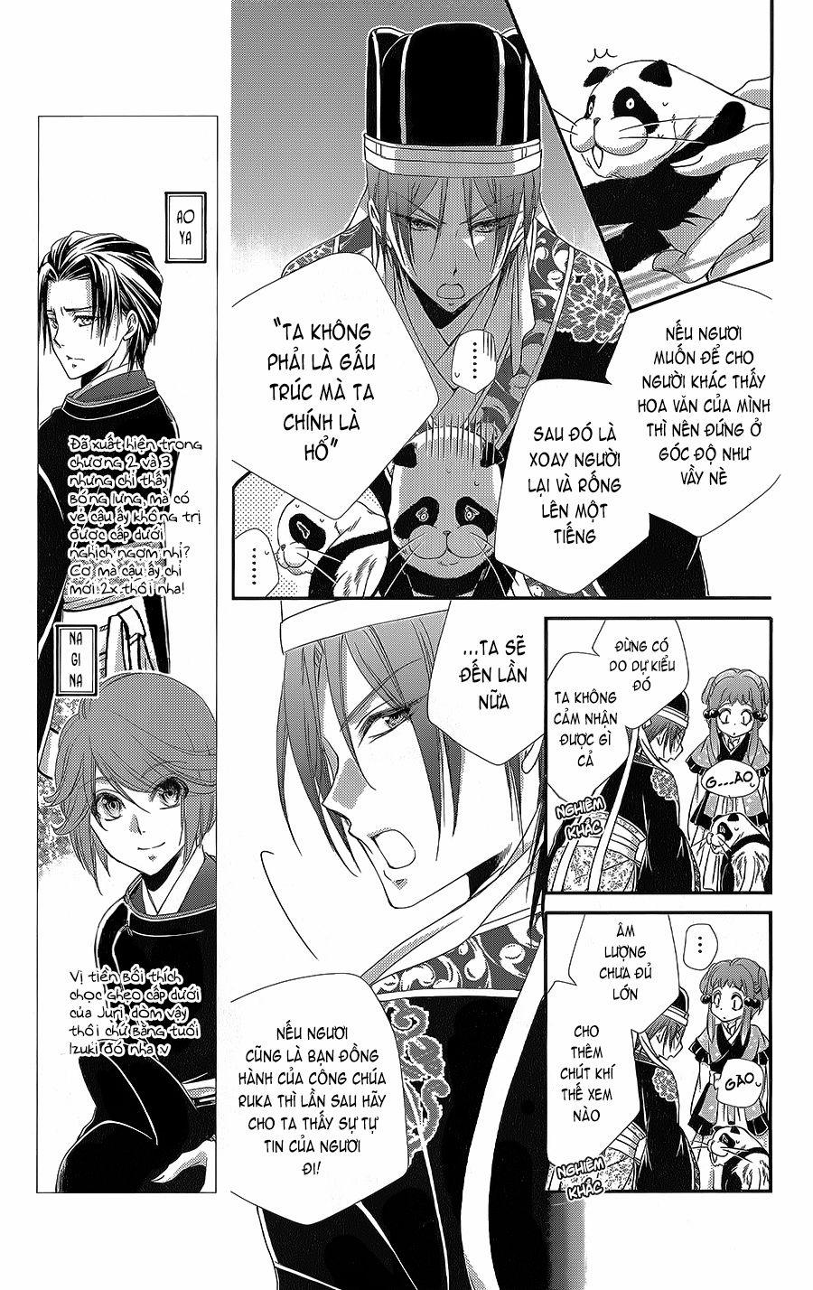 Hyakka Mangekyou 7 trang 23