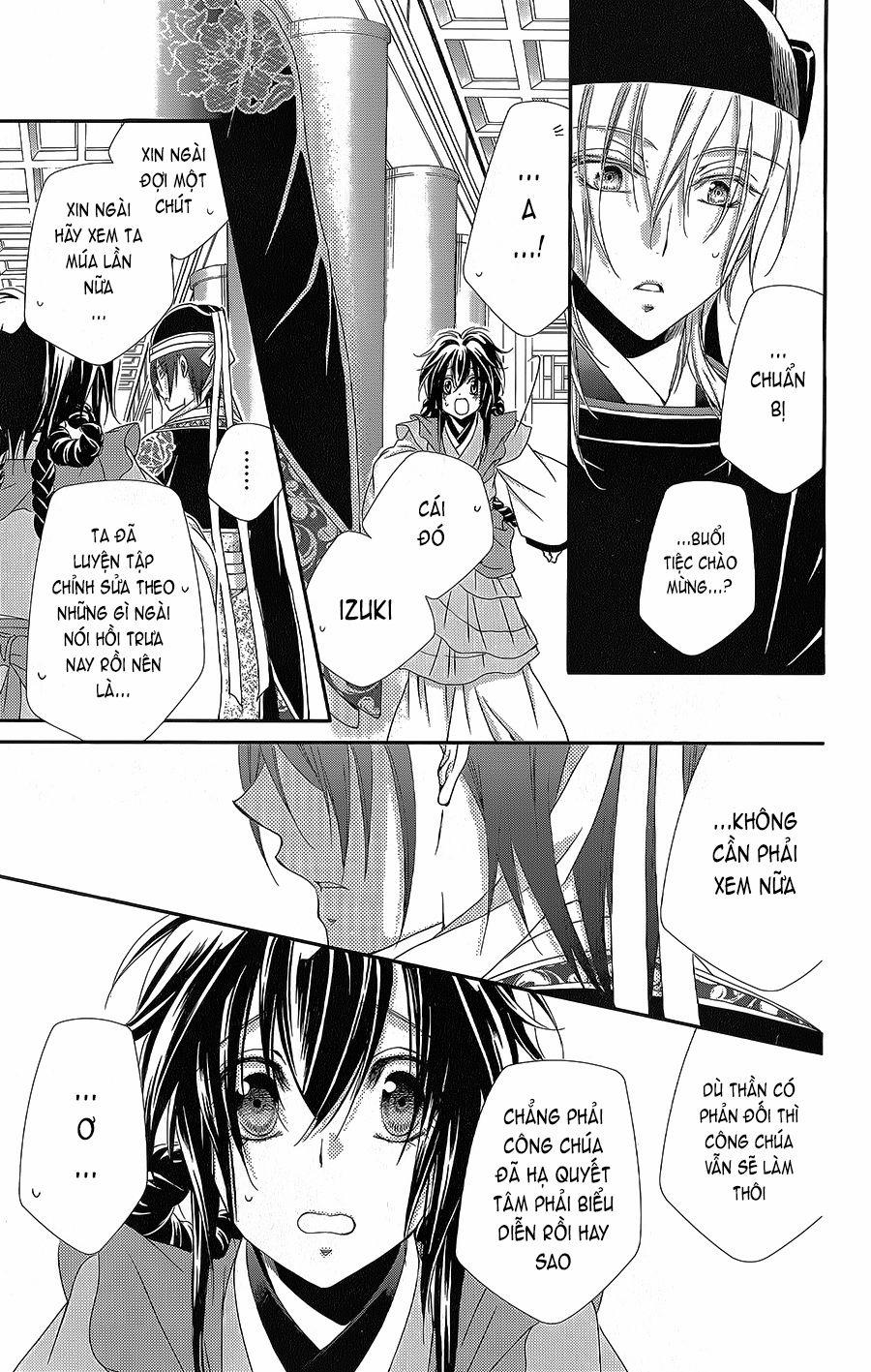 Hyakka Mangekyou 7 trang 29