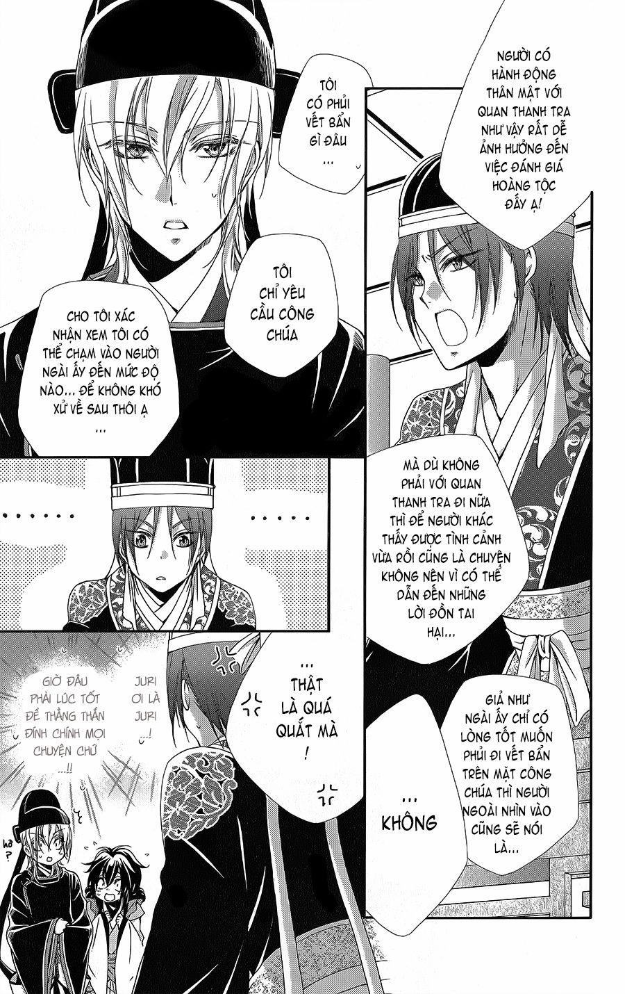 Hyakka Mangekyou 7 trang 3