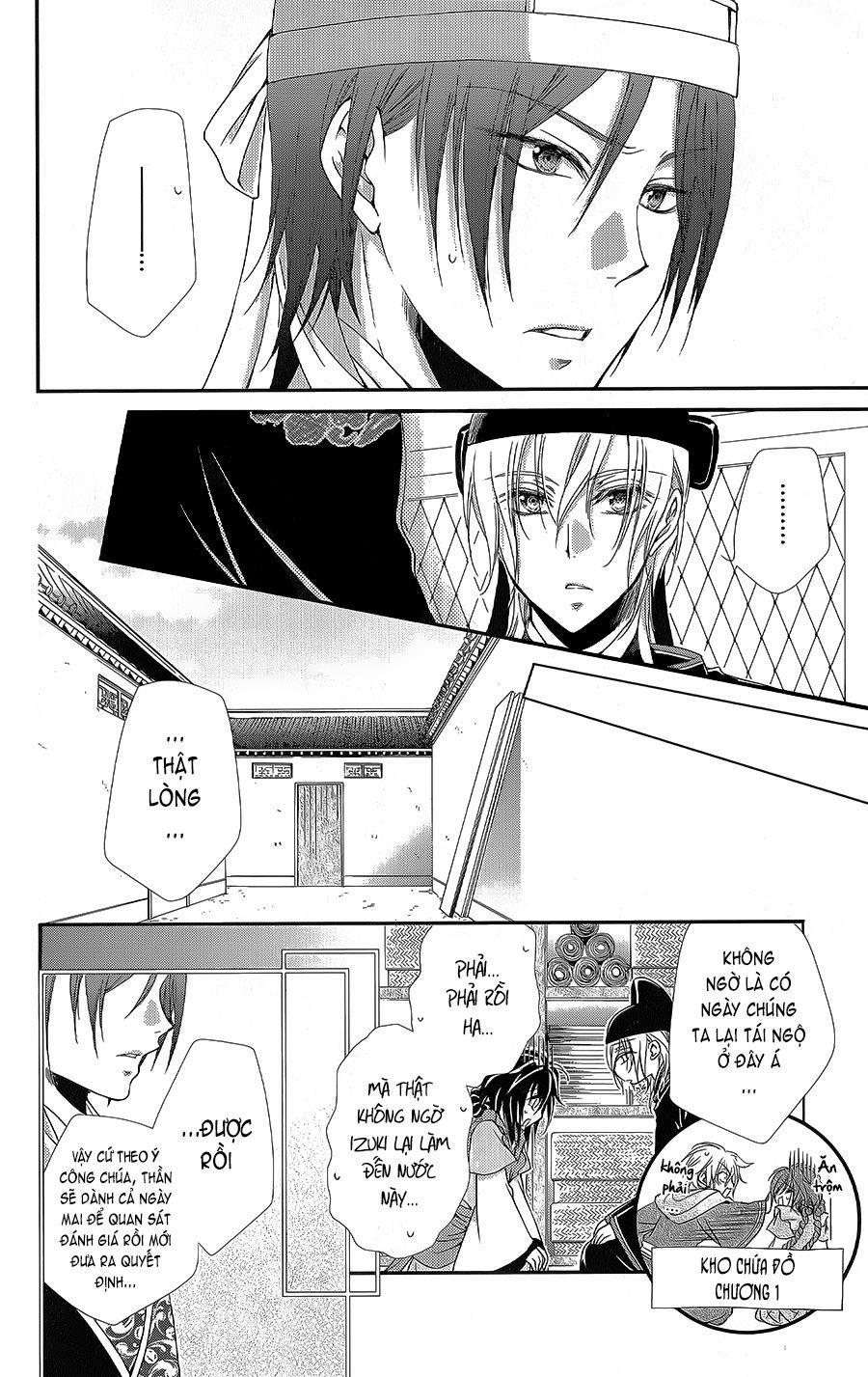 Hyakka Mangekyou 7 trang 6