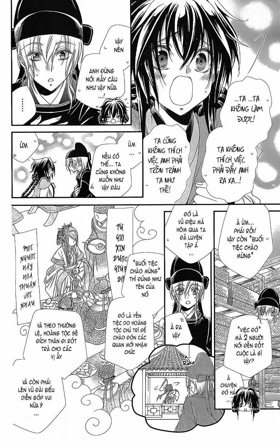 Hyakka Mangekyou 7 trang 8