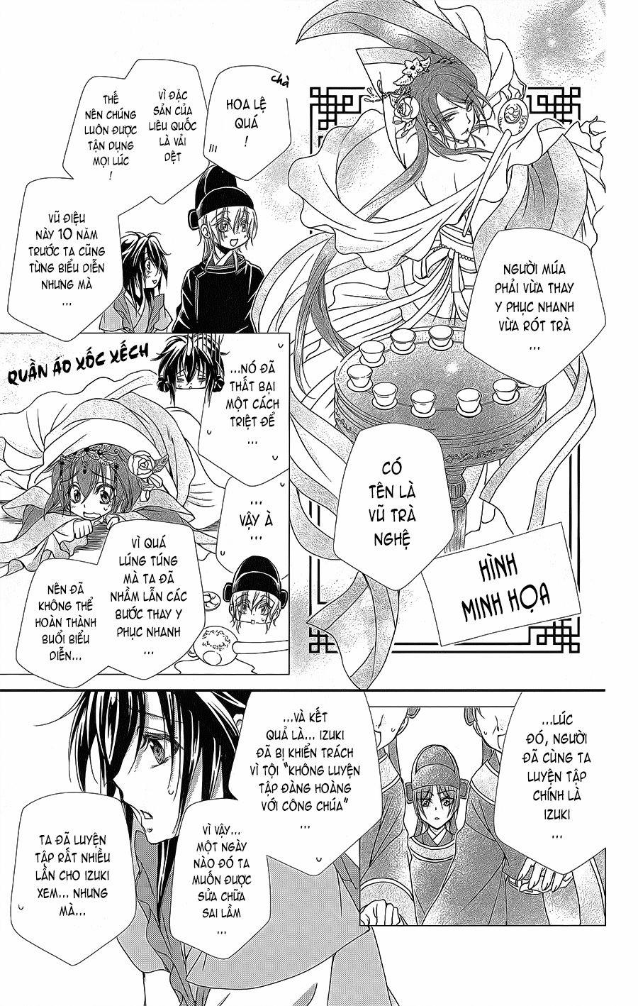 Hyakka Mangekyou 7 trang 9