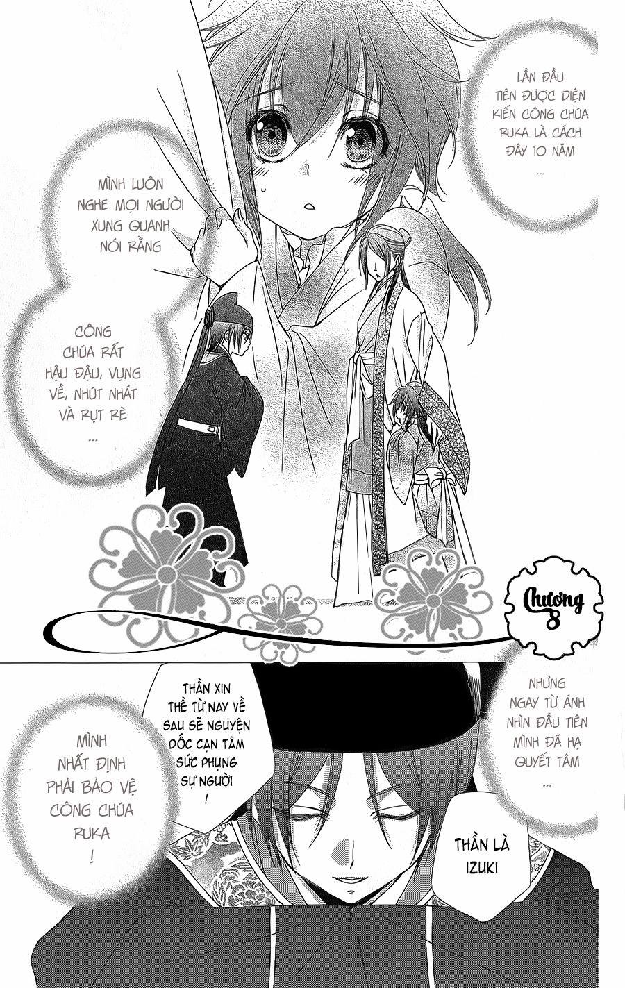 Hyakka Mangekyou 8 trang 1