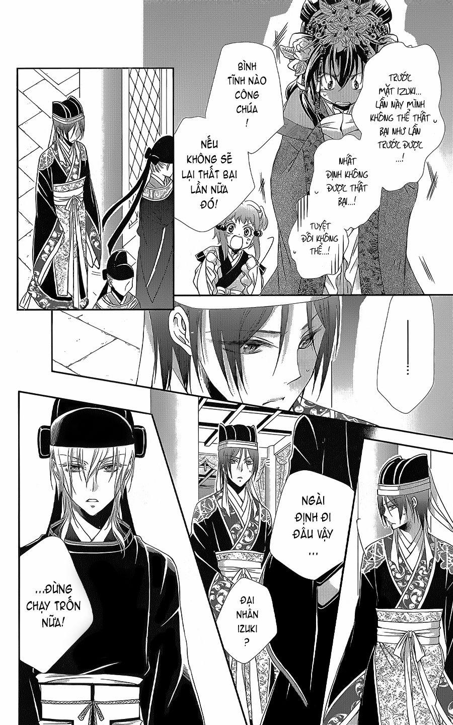 Hyakka Mangekyou 8 trang 10