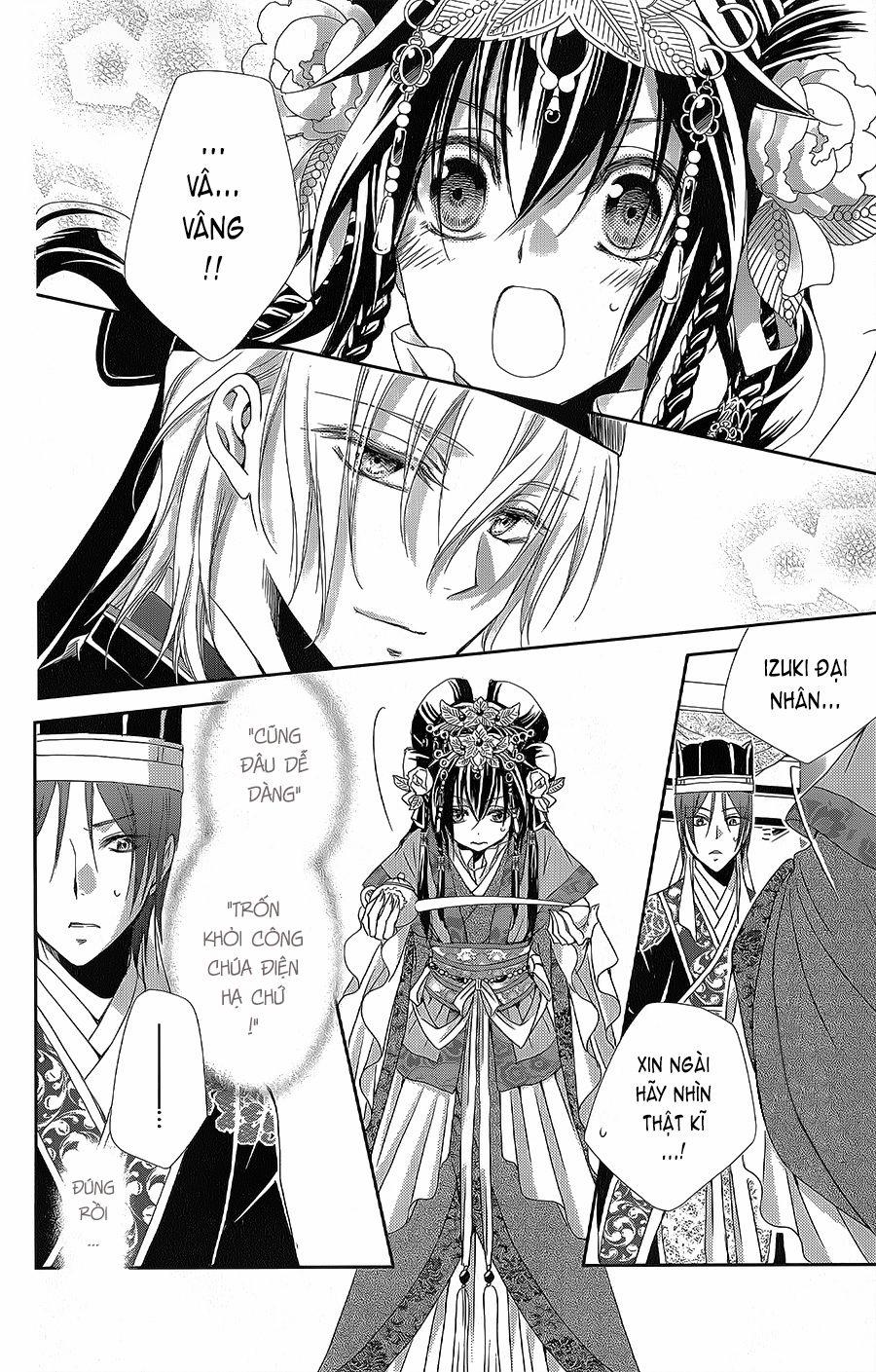 Hyakka Mangekyou 8 trang 14