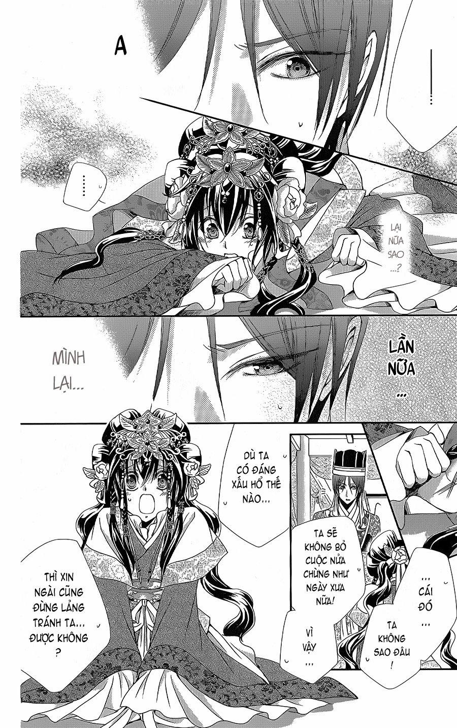 Hyakka Mangekyou 8 trang 16