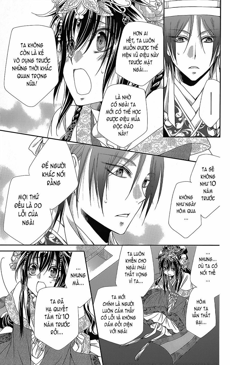 Hyakka Mangekyou 8 trang 17