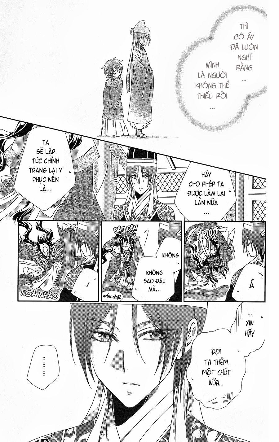 Hyakka Mangekyou 8 trang 19