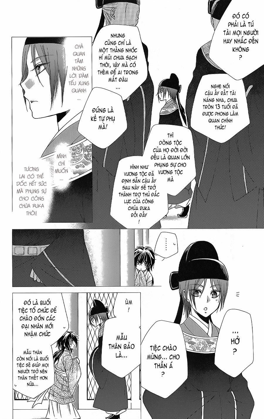 Hyakka Mangekyou 8 trang 2