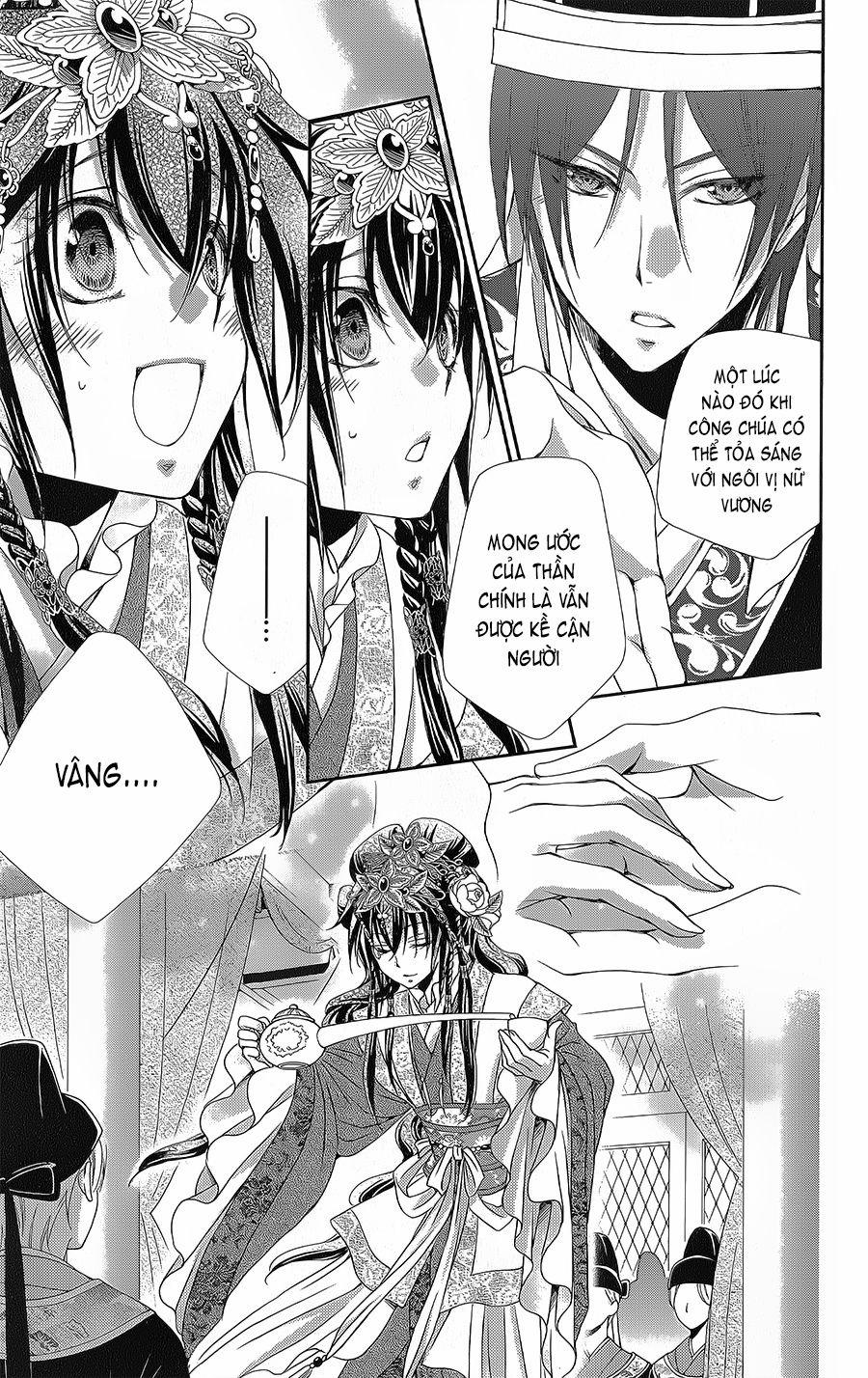 Hyakka Mangekyou 8 trang 21