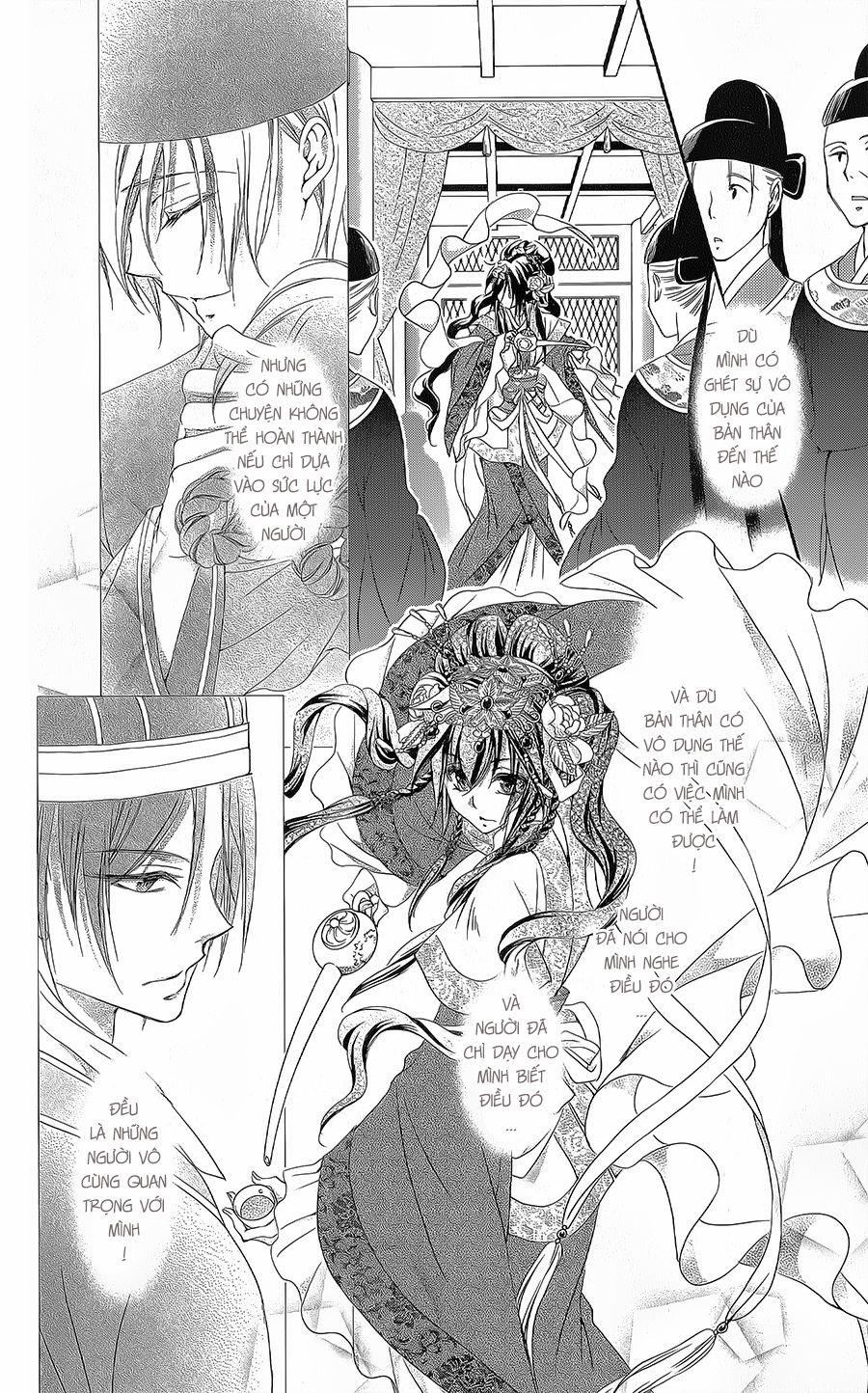 Hyakka Mangekyou 8 trang 22