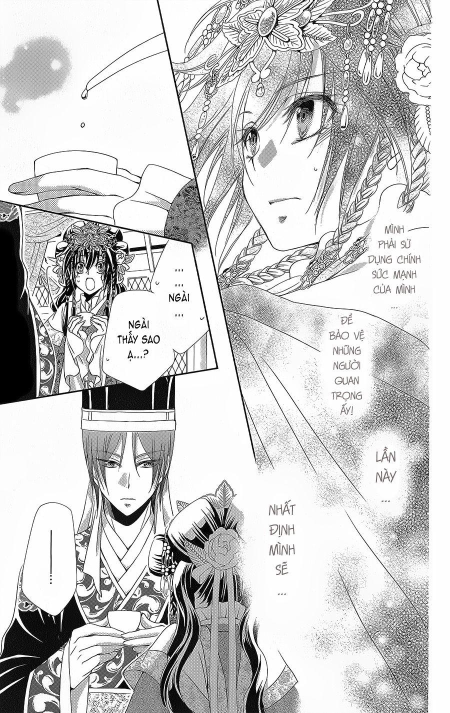 Hyakka Mangekyou 8 trang 23