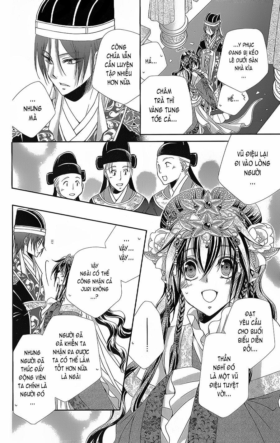 Hyakka Mangekyou 8 trang 24