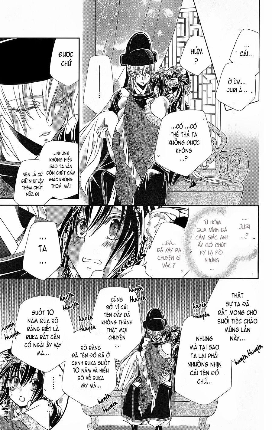 Hyakka Mangekyou 8 trang 27