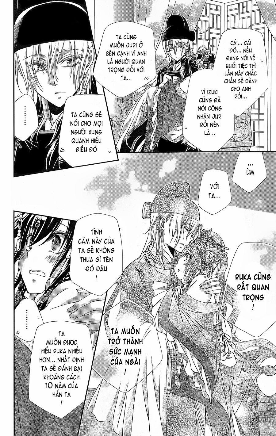 Hyakka Mangekyou 8 trang 28