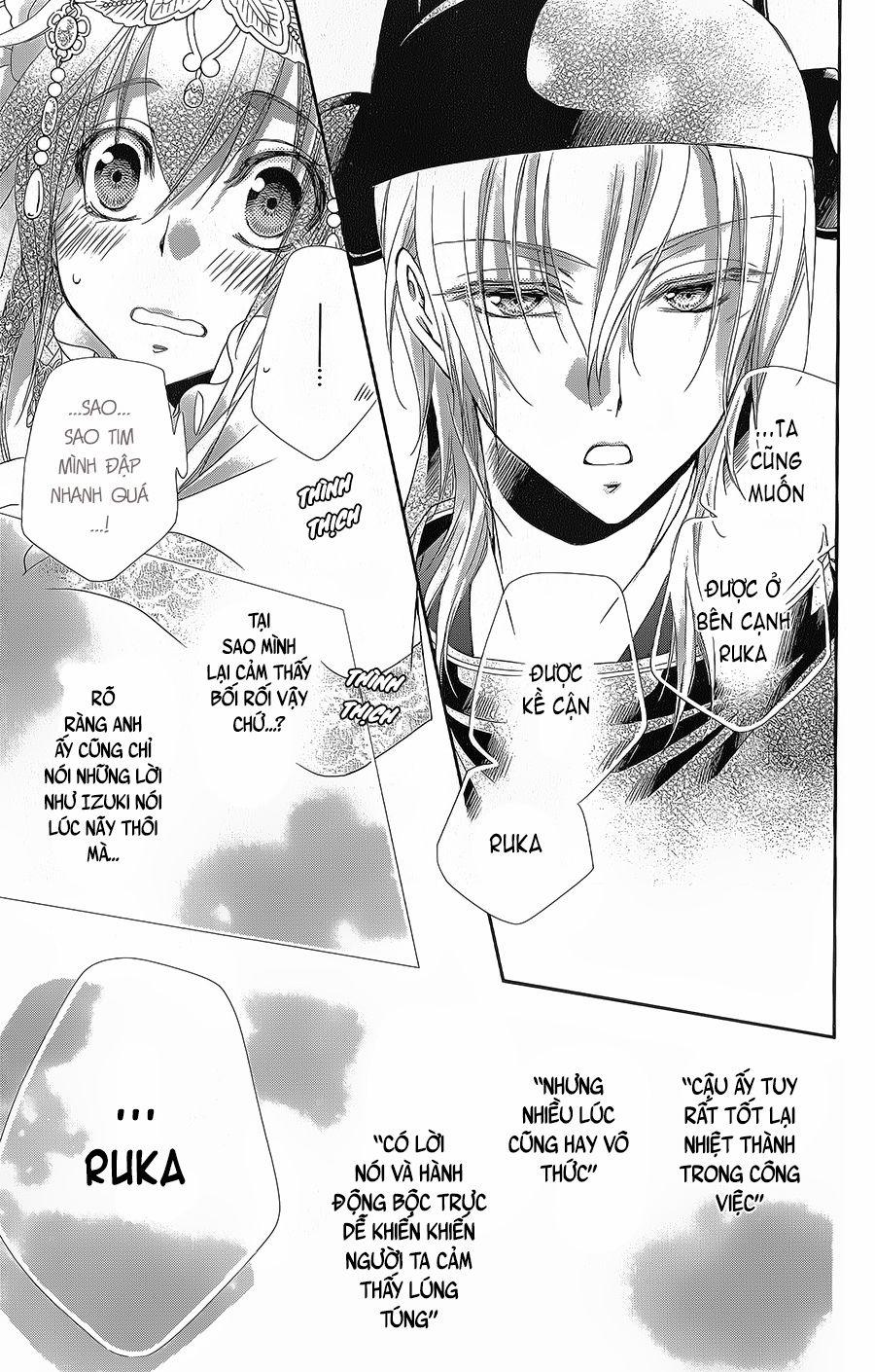 Hyakka Mangekyou 8 trang 29