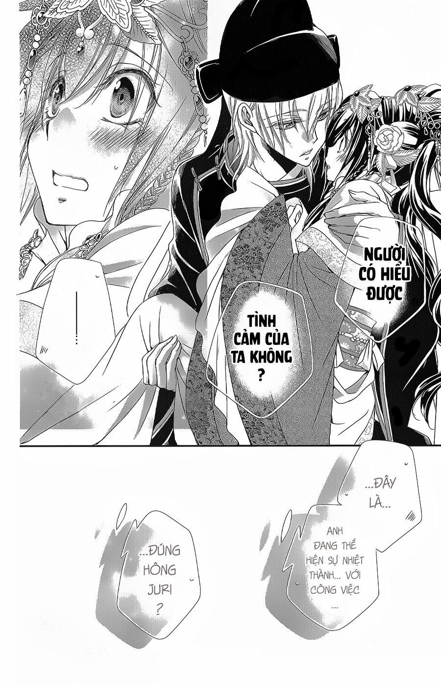 Hyakka Mangekyou 8 trang 30