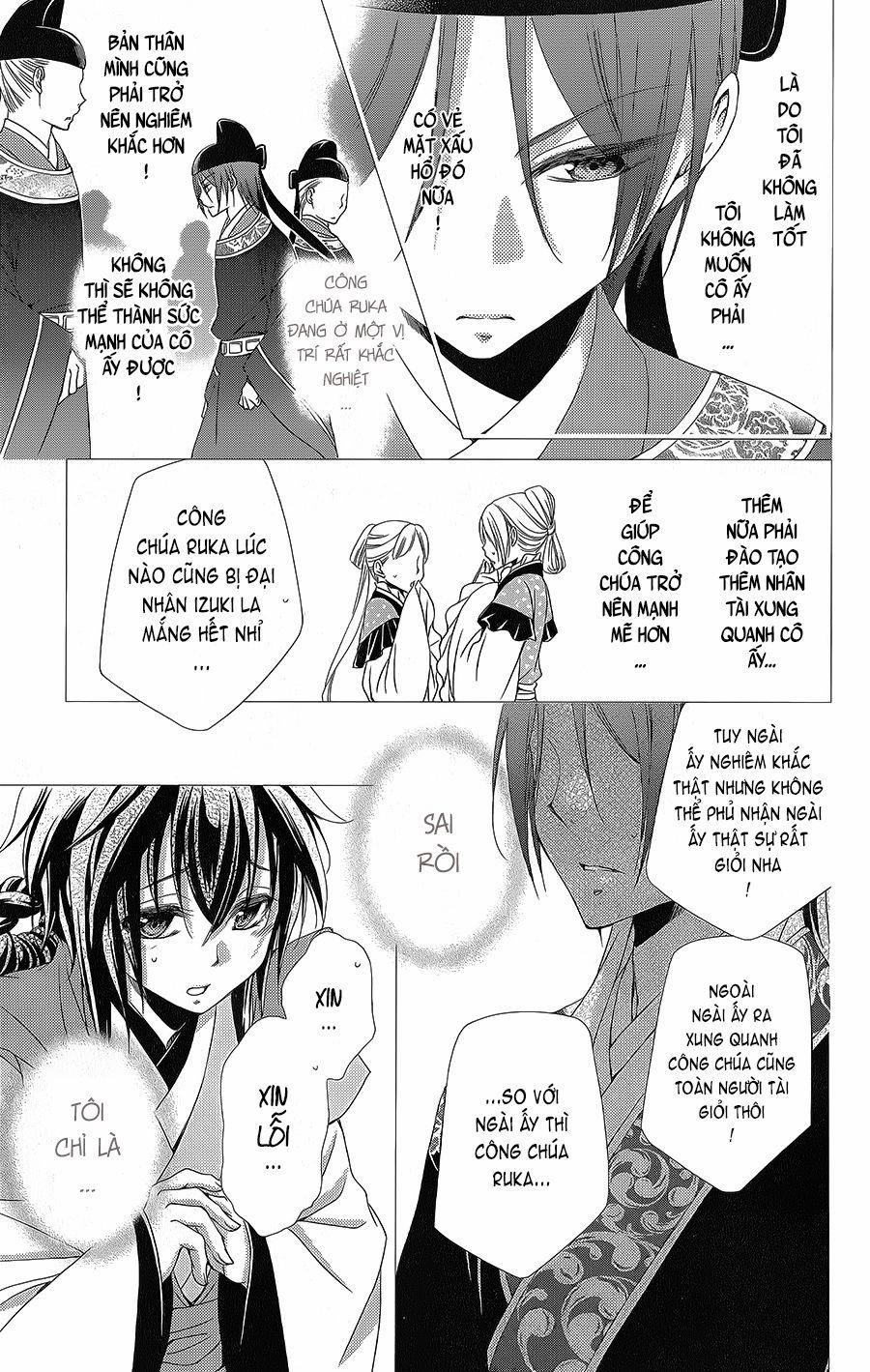 Hyakka Mangekyou 8 trang 7