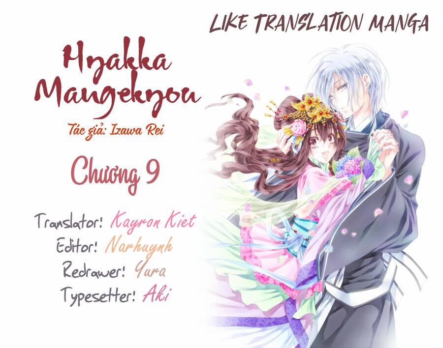 Hyakka Mangekyou 9 trang 0