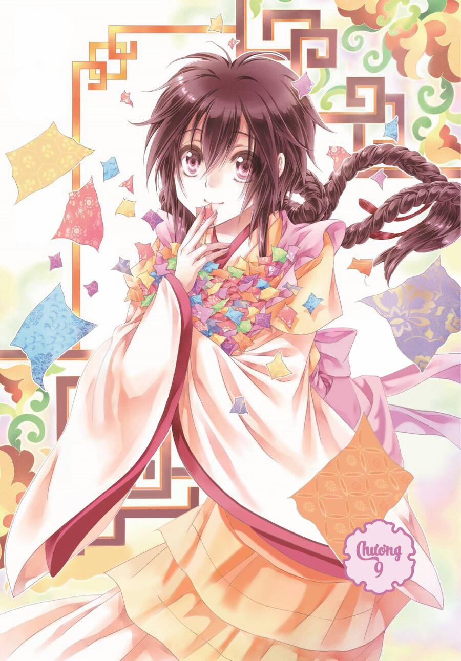 Hyakka Mangekyou 9 trang 1