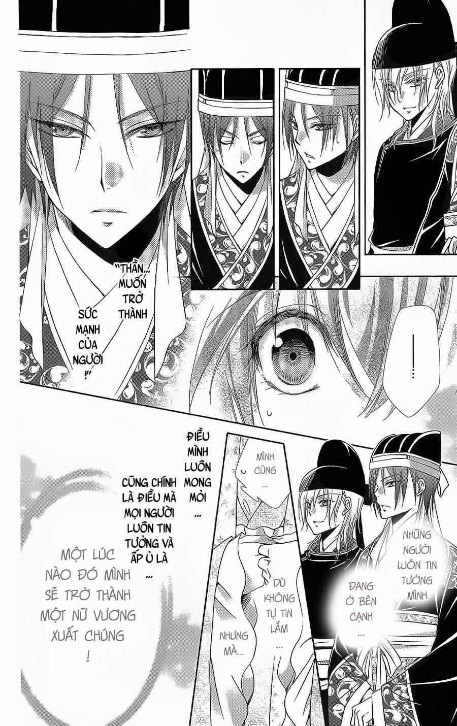 Hyakka Mangekyou 9 trang 16