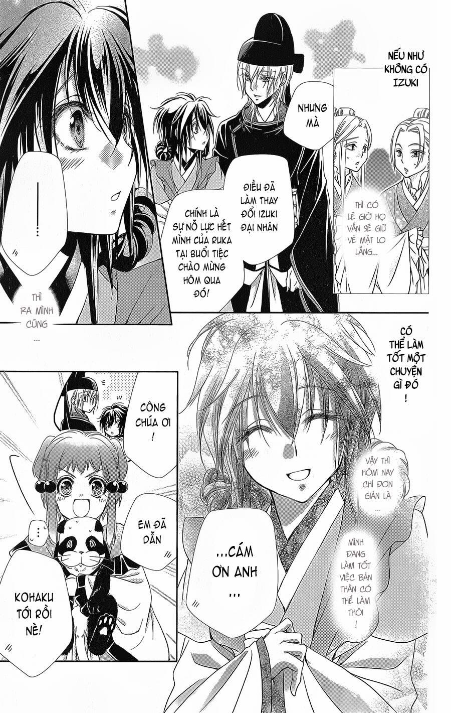 Hyakka Mangekyou 9 trang 19