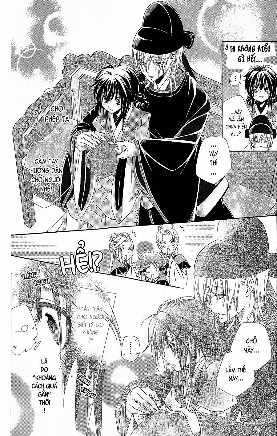 Hyakka Mangekyou 9 trang 24