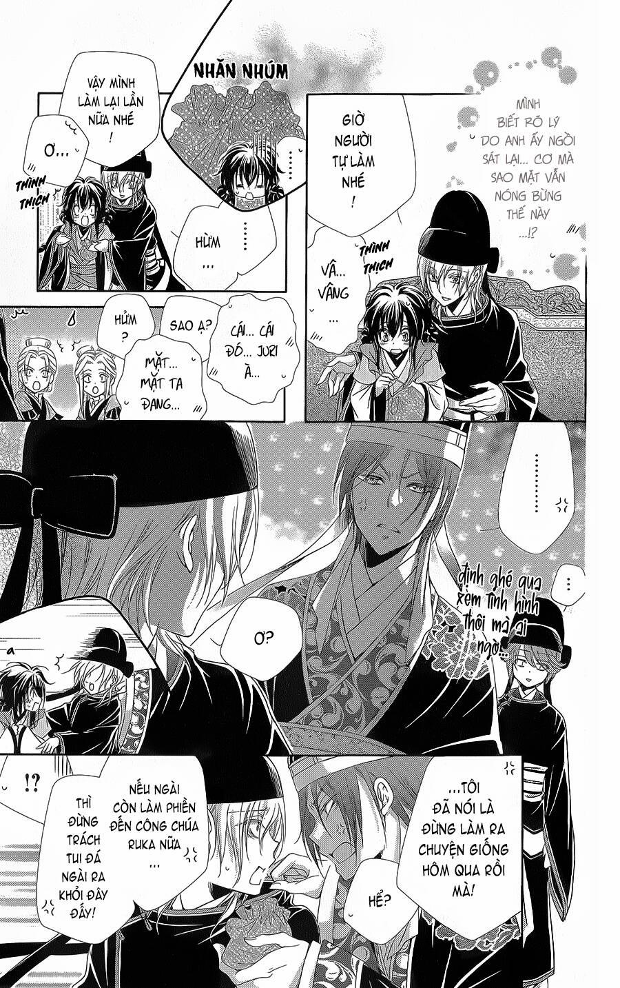 Hyakka Mangekyou 9 trang 25