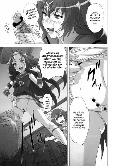 Hyakka Ryourankou 1 trang 6