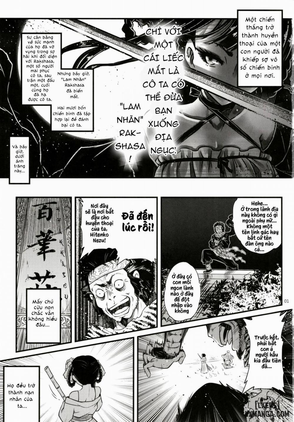 Hyakkasou 2 Oneshot trang 1