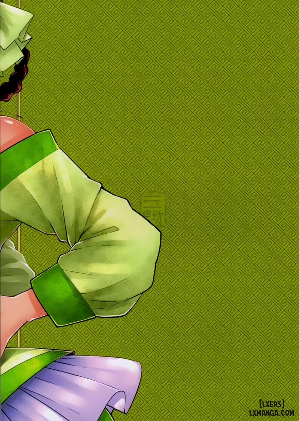 Hyakkasou 5 Oneshot trang 26