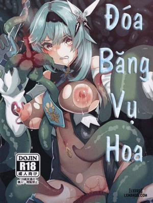 Đọc truyện tranh Hyougokuka