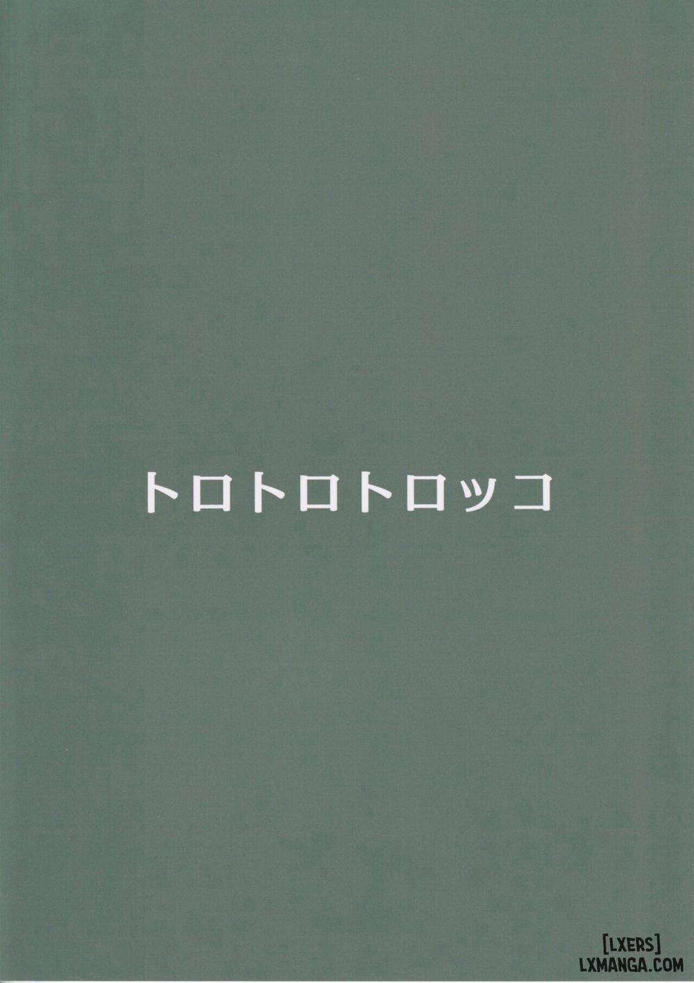 Hyougokuka Oneshot trang 28