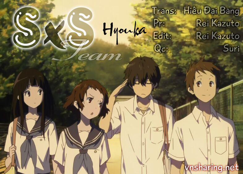 Hyouka 1.2 trang 0