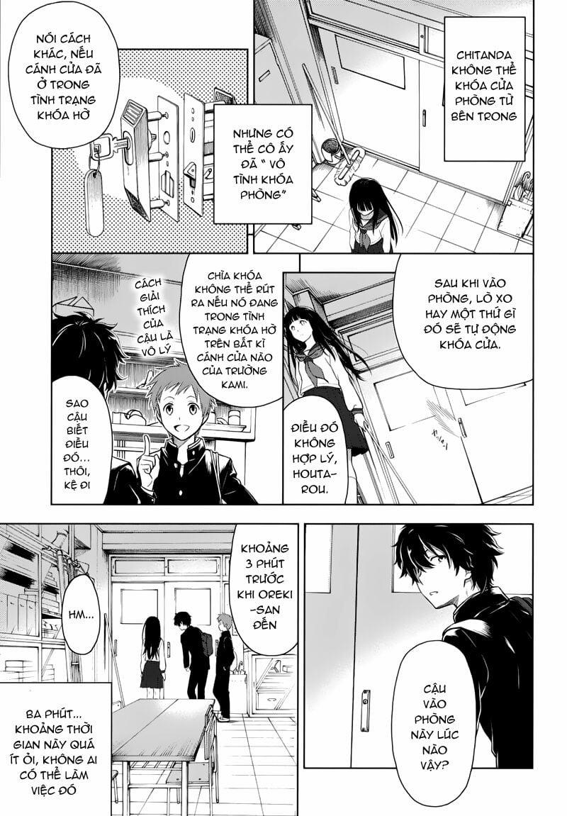 Hyouka 1.2 trang 15