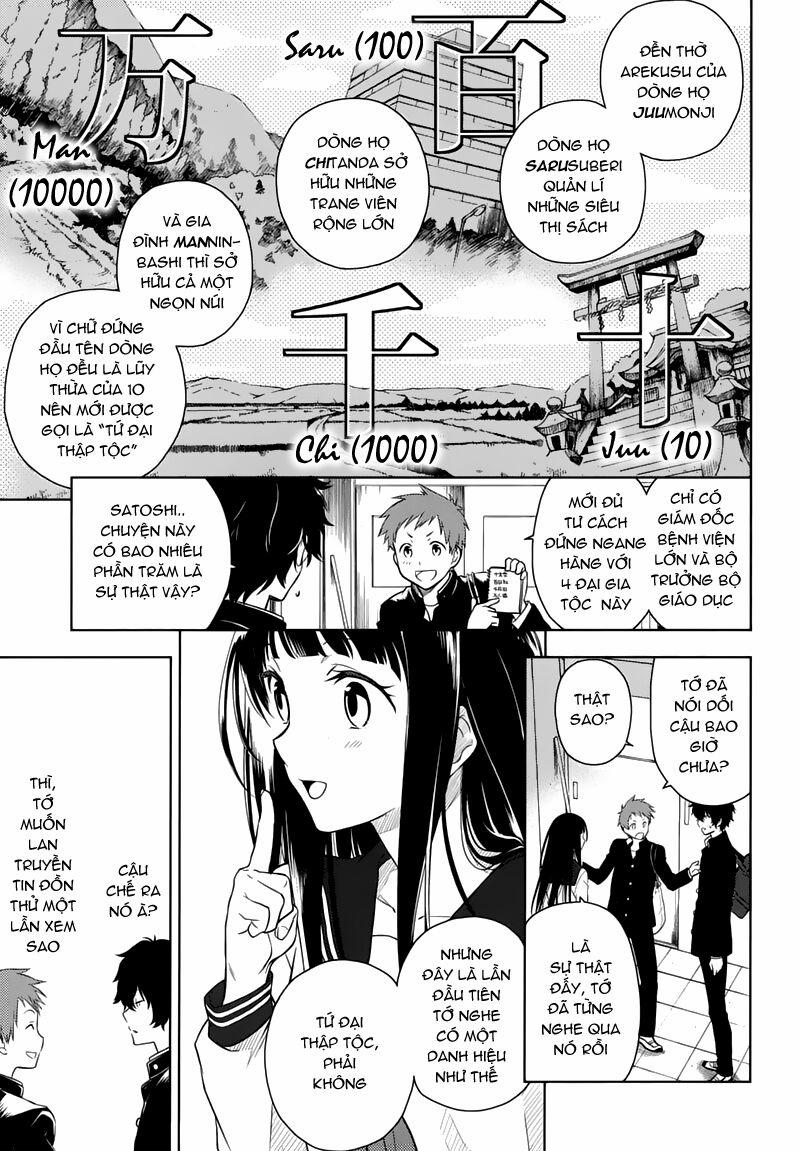 Hyouka 1.2 trang 7