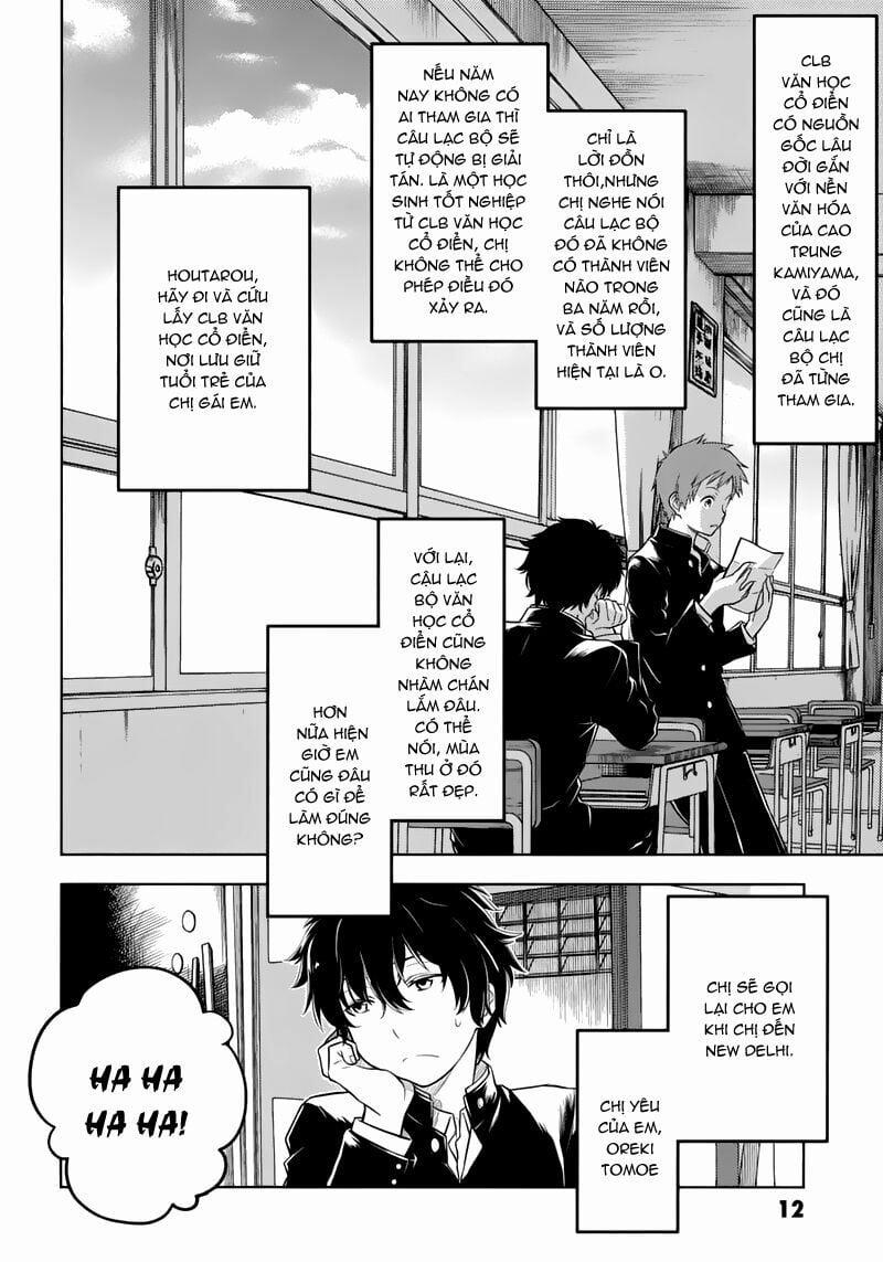 Hyouka 1 trang 12
