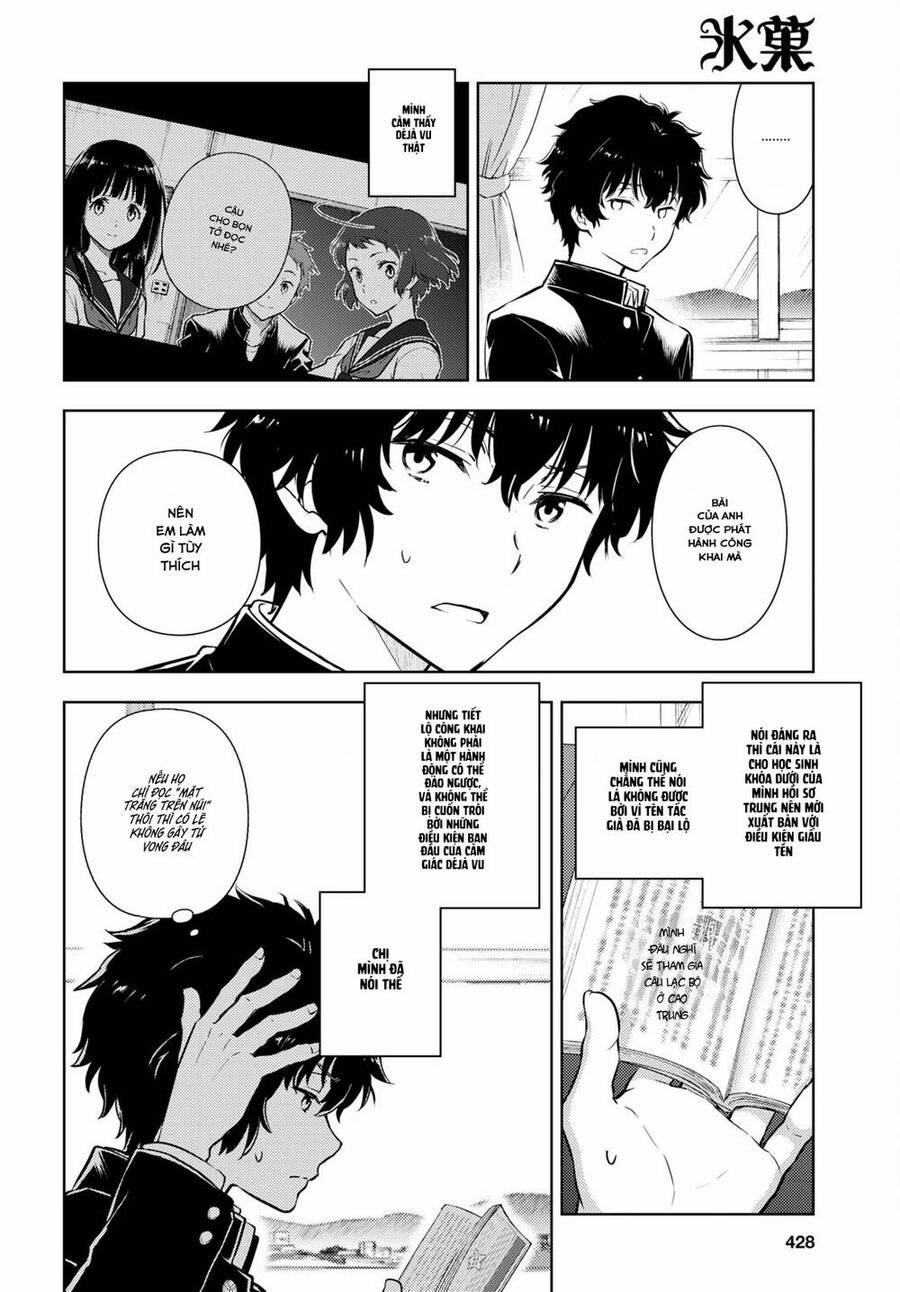 Hyouka 108 trang 12