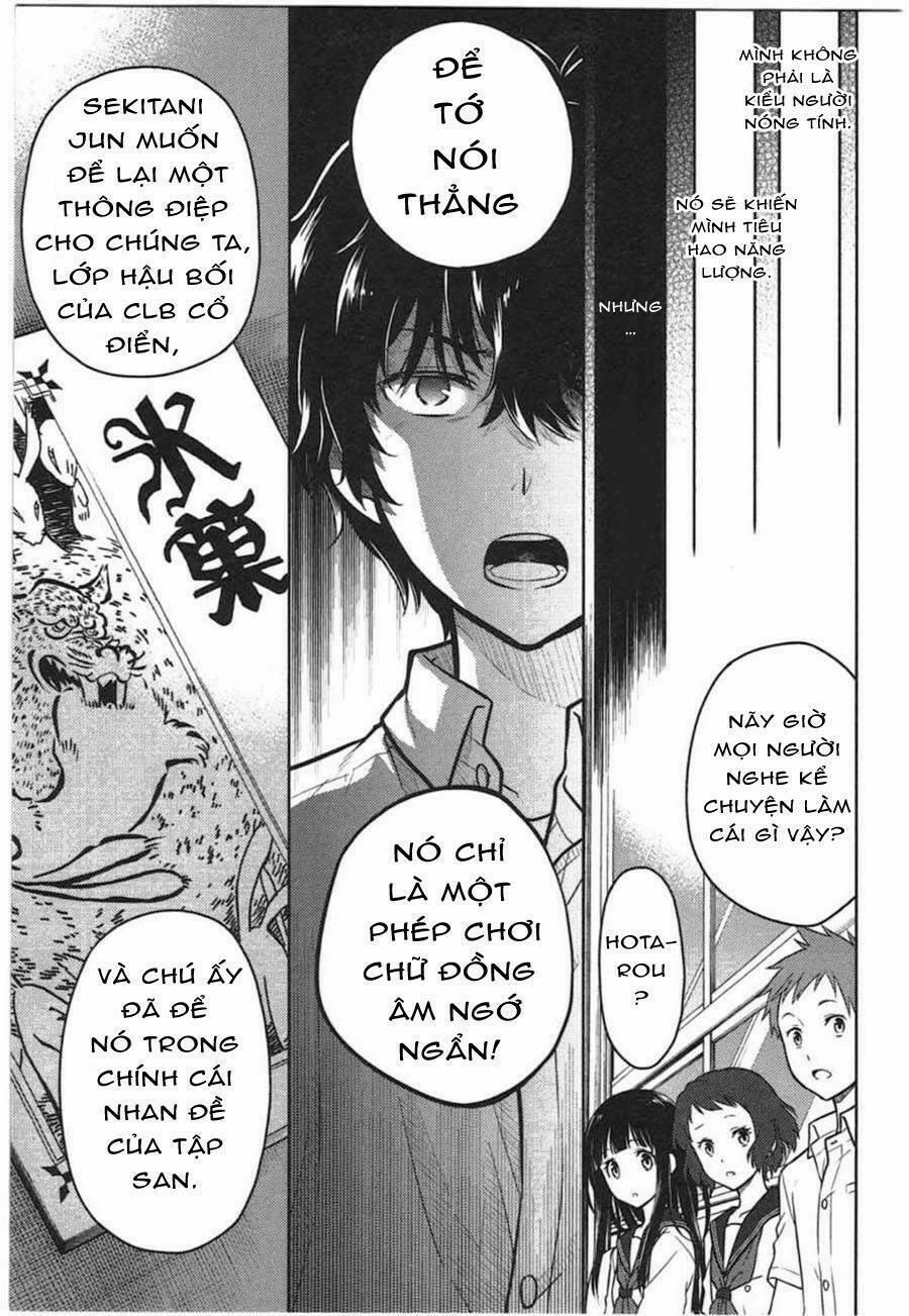 Hyouka 11 trang 3