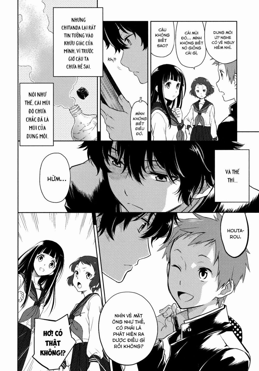 Hyouka 4 trang 9